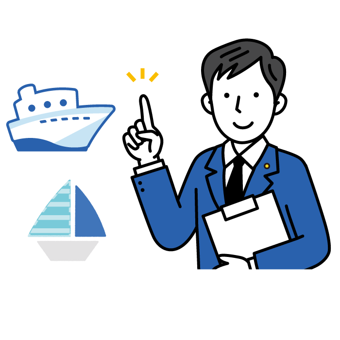海事の専門的知識イラスト