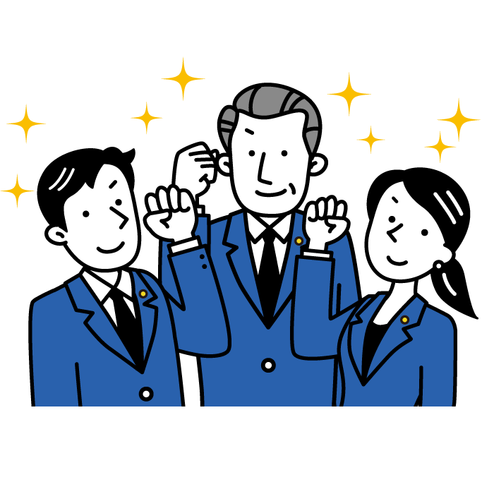 ネットワークイラスト