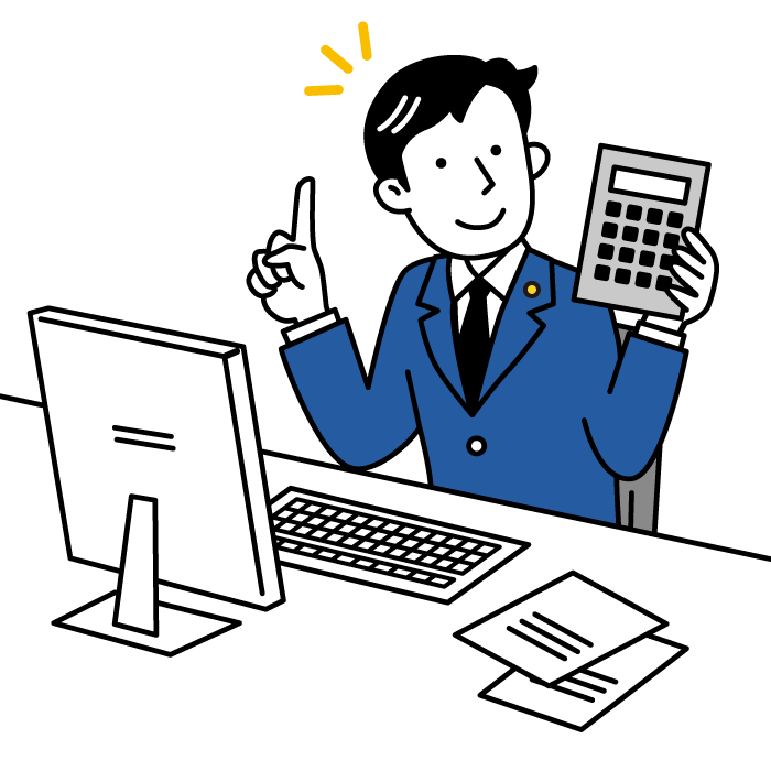 労務管理イラスト